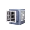 Air Cooler UAE 25L-10M