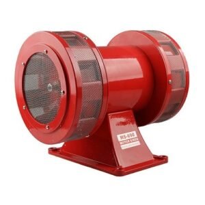 Double Motor Siren MS-690