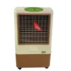 Air Cooler UAE 40L-160W