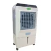 Air Cooler UAE 40L-200W