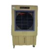 Air Cooler UAE 80L