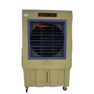 Air Cooler UAE 80L
